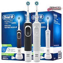 【??公司貨??】超聲波電動牙刷 電動牙刷 音波電動牙刷 充電牙刷 小適泰迪款聯名電動牙刷禮盒全自動成人充電式聲波軟毛刷 歷史價格詳細信息