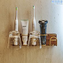 杯子收納置物架杯架放茶杯的架子創意玻璃杯瀝水架託盤水杯掛架 歷史價格詳細信息