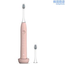 無線感應聲波電動牙刷 成人情侶音波牙刷 超音波牙刷 電動牙刷 音波電動牙刷 軟毛牙刷 歷史價格詳細信息