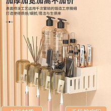 滿300出貨～免打孔籃球框家用兒童籃球架投籃筐可移動折疊無聲靜音球男孩玩具 歷史價格詳細信息