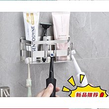 304不銹鋼衛生間置物架壁掛免打孔浴室轉角架淋浴房洗澡三角收納 歷史價格詳細信息