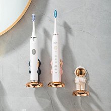 【免運】太空太空人mate5060pro手機殼p304050pro來電發光no98適用 歷史價格詳細信息