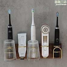 牙膏/洗面乳壁掛收置物架【60308】壁掛收納夾 洗面乳收納 牙膏收納 浴室收納 牙膏夾 收納架 壁掛式收納架 置物夾 歷史價格詳細信息