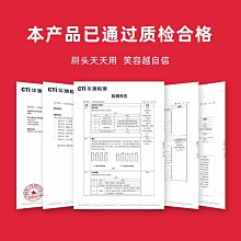YAKO全新研控自發脈衝開環步進IO驅動器YKE2608H-IO適用57 86開環 歷史價格詳細信息