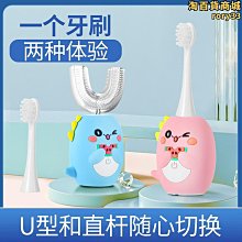 爆款全自動電動捲髮棒大卷大波浪電動旋轉懶人捲髮器捲髮神器 歷史價格詳細信息