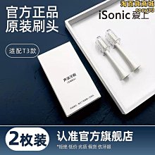 換換愛 電視小說 圓神出版社有限公司 可米富亞傳播  PO155 歷史價格詳細信息