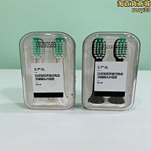 網易升級款便捷智能美牙儀 除牙石 可視潔牙儀 電動超聲波潔牙器 居家超聲波淨牙神器 防水 家用潔牙器 牙叮噹貓 歷史價格詳細信息