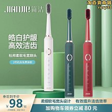 簡潔帥氣條紋連帽內刷棉棉質外套＊正韓 韓國空運＊艾莉韓衣 alley's diary！ad24101303 歷史價格詳細信息