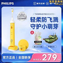 聯名款全自動靜音震動自慰器按摩棒情趣成人性用品玩具女 歷史價格詳細信息