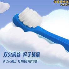 兒童電動牙刷男孩女孩3-12歲卡通寶寶軟毛防水全自動無線充聲波牙 歷史價格詳細信息