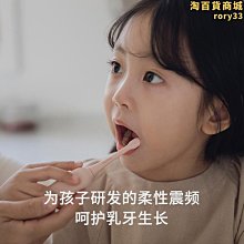 馬兒童牙刷軟毛0-1-2-6歲小童寶寶細毛小刷頭一歲嬰兒乳牙刷 歷史價格詳細信息
