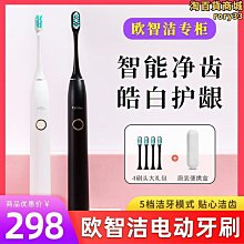 智潔小黃鴨迷你內衣洗衣器1kg2全自動高溫煮洗小型殺菌洗內褲專用 歷史價格詳細信息
