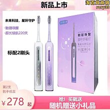 全波環型變壓器I/P:112V-220V O/P:26V-0-26V 24A 12V-5V-0-5V-12V 1A 歷史價格詳細信息