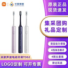 爆款全自動電動捲髮棒大卷大波浪電動旋轉懶人捲髮器捲髮神器 歷史價格詳細信息