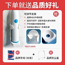 適配千山電動牙刷頭Q5/Q7/Q8/X1/S1/A1小野菊Q15替換西【爆款特賣】 歷史價格詳細信息