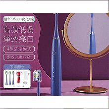 【夏天選】電動刮鬍刀 刮鬍刀 剃鬚刀映趣剃須刀銀翼刮鬍刀全身水洗防水剃須刀自動男士胡須刀男友禮物  [滿300出貨] 歷史價格詳細信息