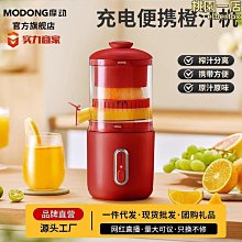 電動牙刷成人磁懸浮聲波防水情侶禮品科技充電山姆平替全自動牙刷 歷史價格詳細信息