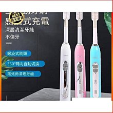 懶人充電式行動拖地/拖把機 K0030 廠商直送 現貨 歷史價格詳細信息