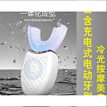 日本U-company螺旋伸縮式板凳椅子1126(好攜好收;可調高度;耐重120kg) 歷史價格詳細信息