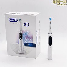 oralb歐樂b電動牙刷成人情侶充電式d100/00小圓頭藍/粉2刷頭 歷史價格詳細信息
