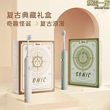 男女兩用 波浪髮箍 大波浪/雙層/密齒梳 多款時尚多功能造型髮飾髮箍-超值4入Kiret 歷史價格詳細信息