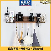 電動實木乳膠美容床美容院專用中按摩床推拿床紋繡床採耳床帶洞 歷史價格詳細信息