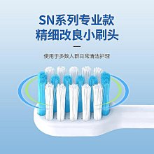 【優美萊】橢圓32吋負離子淨化空氣無葉風扇  （搖頭扇  電風扇  冷風扇  ） 歷史價格詳細信息