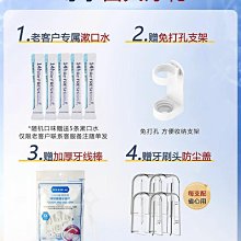 適配電動牙刷頭hx9063/9073配hx9996/9954/9924/9911替換頭 歷史價格詳細信息