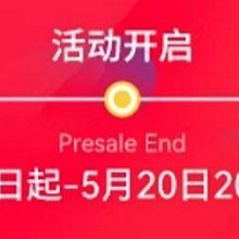 【全球優品滙】電動牙刷頭適配飛利浦電動牙刷替換刷頭通用HX6730/3216/3226/9362鉆石亮白 歷史價格詳細信息