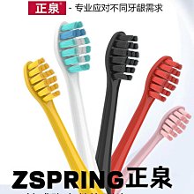 適配優貝好孩子捷安特自行車剎車皮單車專用剎車片童車皮閘 歷史價格詳細信息