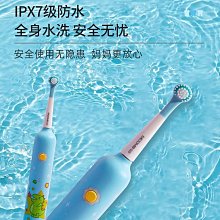 《優美》全方位兒童百科大典 系列一 綜合科學篇(全6冊)【頭大大-童書】十07◎棧3 歷史價格詳細信息