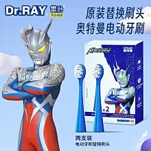 原裝進口泰國品牌INNO橡膠通用高爾夫木桿鐵桿握把58口徑48+/-2克 歷史價格詳細信息