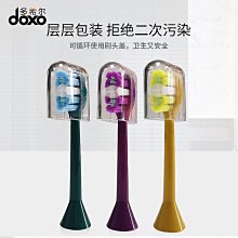 【全球優品滙】多層女式背包防水尼龍書包女孩大容量戶外旅行背包休閒書包 歷史價格詳細信息