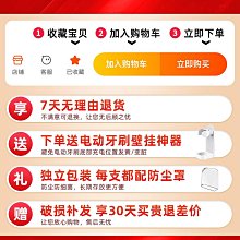 【全球優品滙】電動牙刷頭適配飛利浦電動牙刷替換刷頭通用HX6730/3216/3226/9362鉆石亮白 歷史價格詳細信息