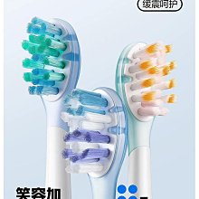 電動牙刷 牙刷 笑容加usmile電動牙刷星光刷情侶男女聲波防水軟毛充電學生黨 歷史價格詳細信息