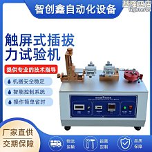 【免運】電動牙刷刷頭hx9053hx9043hx9073適配hx9924 9954 9192鑽石系 歷史價格詳細信息