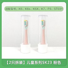 曼妮芬兒童泳衣女童兩件式女孩中大童10歲12歲少女新款遊泳衣初中生 歷史價格詳細信息