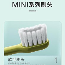 優護 清除環境中多效病毒溼紙巾 (10抽/60包/箱) 歷史價格詳細信息