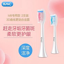 全新KMC鏈條X9SL～9速銀色中空鏈條～原價2200元～含運 歷史價格詳細信息