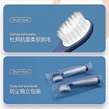 【全球優品滙】電動牙刷頭澳松適配Ebonee艾博尼電動牙刷頭P1/P2/X6/X3/C1/E1/Y9通用替換頭 歷史價格詳細信息