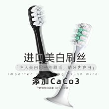 ZR/擇柔兒童聲波電動牙刷充電式3-6-10歲以上小孩寶寶全自動軟毛 歷史價格詳細信息