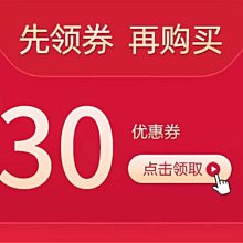 替換刷頭通用適配于Philips飛利浦電動牙刷HX935267303226 歷史價格詳細信息