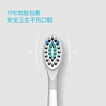 apiyoo艾優兒童電動牙刷3-6-12歲以上小男女孩寶寶全自動聲波軟毛 歷史價格詳細信息