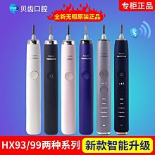 零售電動升降塗料高速攪拌機 小型高剪切膠水強力分散機 歷史價格詳細信息