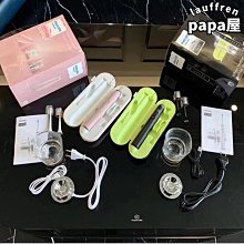 適用鑽石SG-M509車載電臺對講機UV雙段磨砂苗子 吸盤夾邊天線 歷史價格詳細信息