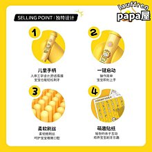 米可林兒童電動牙刷3-12歲小孩寶寶USB充電式全自動聲波軟毛非U型 歷史價格詳細信息