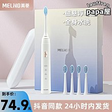 男女兩用 波浪髮箍 大波浪/雙層/密齒梳 多款時尚多功能造型髮飾髮箍-超值4入Kiret 歷史價格詳細信息