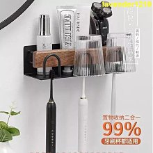 杯架置物架實木質展示桌面家用晾茶水杯廚房創意 歷史價格詳細信息