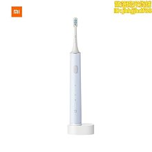 適用聲波電動牙刷t501 c長續航靜音全自動充電禮盒裝男女通用 歷史價格詳細信息