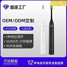 OEM代工家用恆溫燃氣熱水器12L天然氣強排平衡式液化氣即熱水器 歷史價格詳細信息
